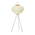 Vitra Akari 10A Floor Lamp