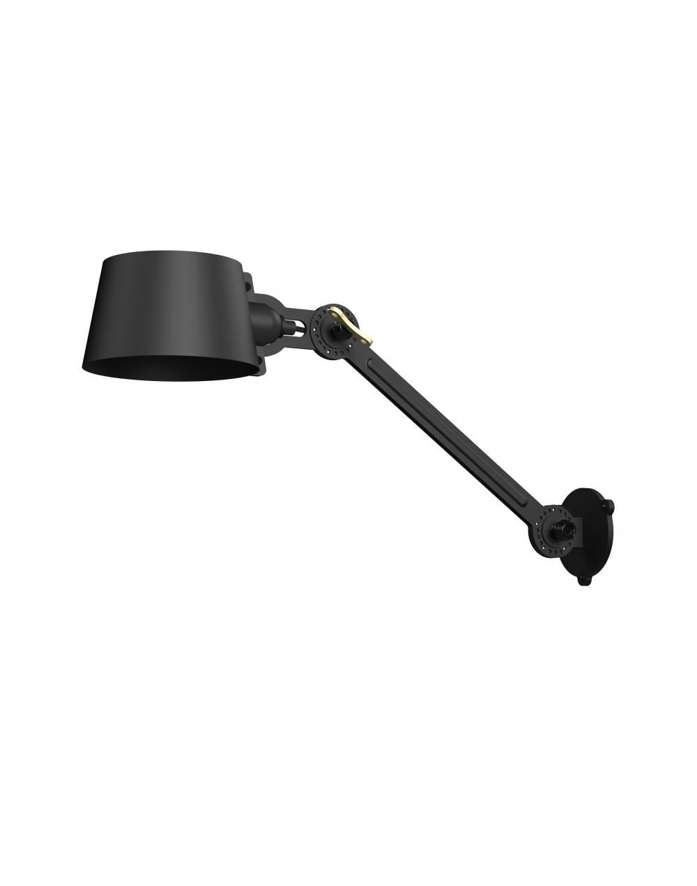 Bolt Wall Lamp - Side Fit