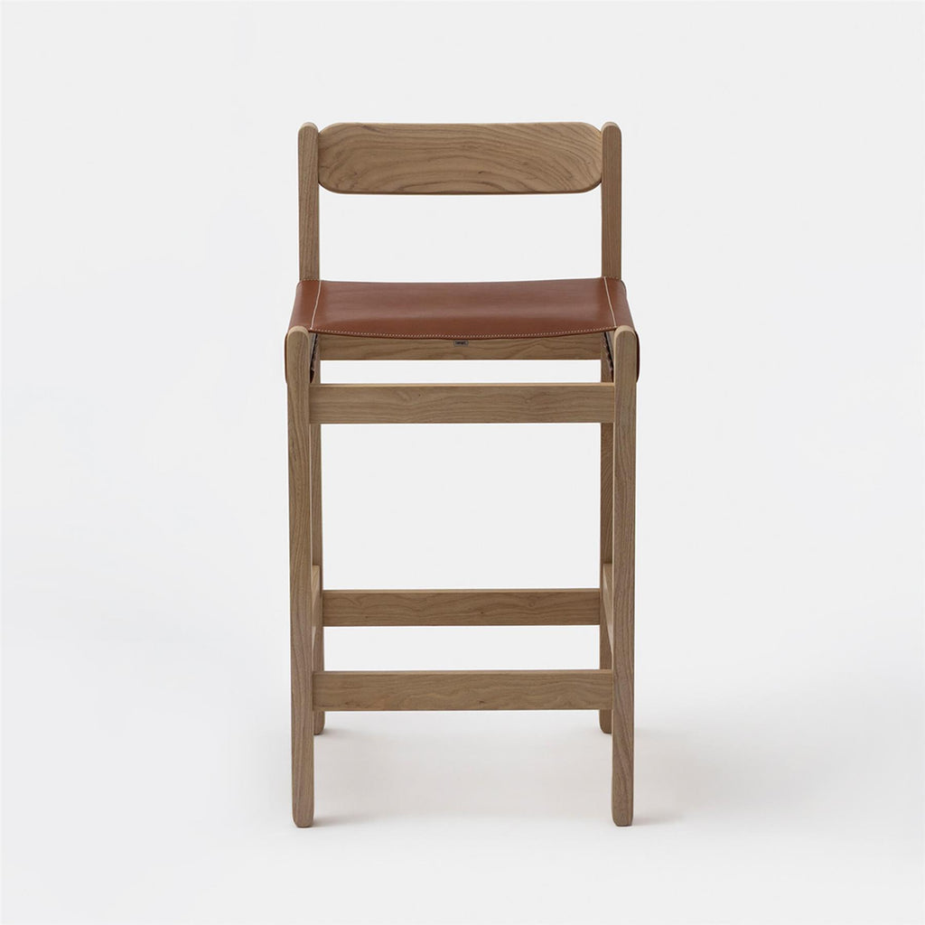Tamart Highgate Bar Stool with Backrest