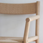 MAKE nordic Cord Dining Chair