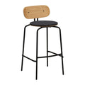 Umage Curious Bar Stool