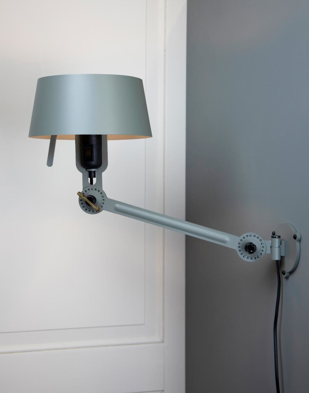 Bolt Bed Lamp - Under Fit