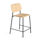 HAY Soft Edge 90 Bar Stool