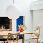 HAY Rice Paper Shade - Round