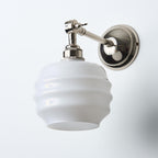 Old School Electric Deco Wall Light : Adjustable Arm